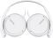 Наушники On-ear Sony MDR-ZX110 3.5 mini-jack Белый