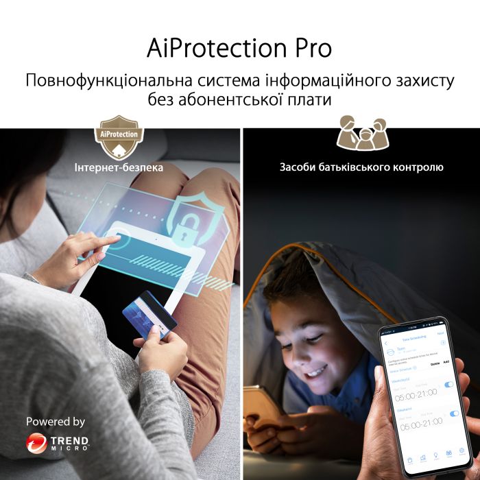 Система WiFi-Mesh ASUS ZenWiFi XT9 AX7800, 3xGE LAN, 1x2.5GE WAN, 1xUSB 3.2, 1 мод, чорний