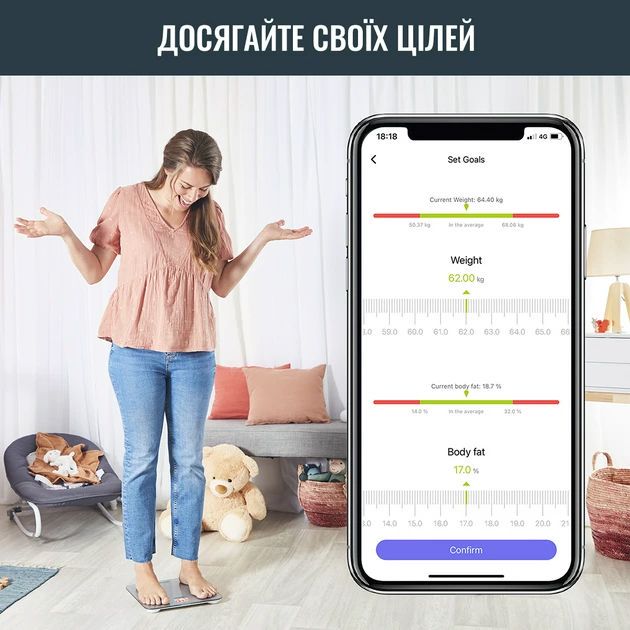 Весы Tefal напольные Goodvibes Life, 160кг, Bluetooth, AAAx3 в компл, стекло, серый