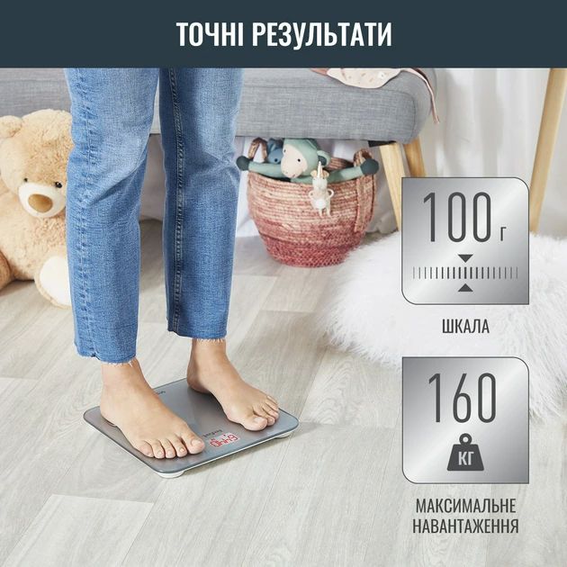 Весы Tefal напольные Goodvibes Life, 160кг, Bluetooth, AAAx3 в компл, стекло, серый