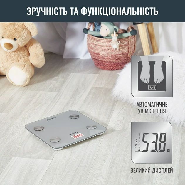Весы Tefal напольные Goodvibes Life, 160кг, Bluetooth, AAAx3 в компл, стекло, серый