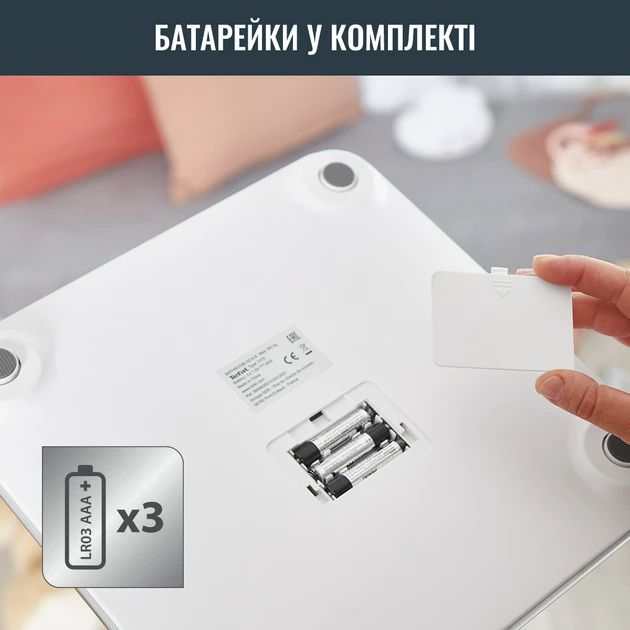 Весы Tefal напольные Goodvibes Life, 160кг, Bluetooth, AAAx3 в компл, стекло, серый