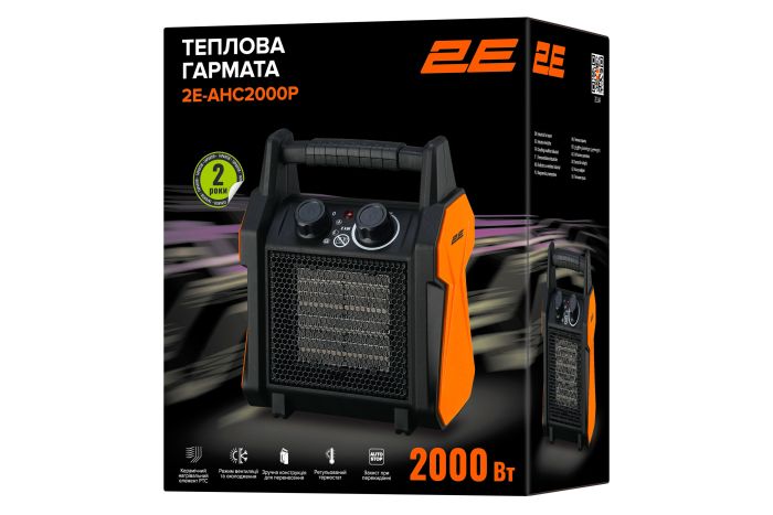 Теплова гармата електрична 2E Portable Ceramic, 2кВт, 20м2, 139м3/год, керамічний нагрів. елемент (PTC), чорний, 1.46кг