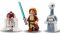 Конструктор LEGO Star Wars™ Джедайский истребитель Оби-Вана Кеноби