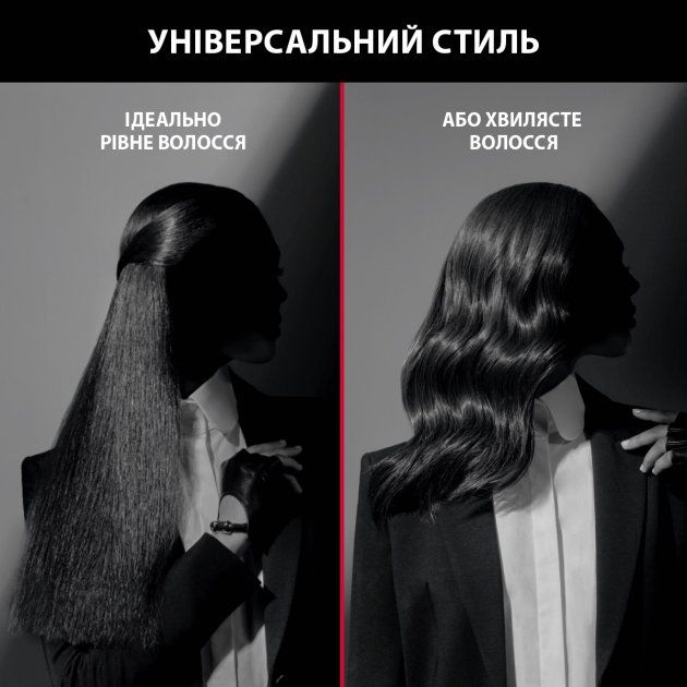 Випрямитель Rowenta x Karl Lagerfeld K/Pro Stylist Straightener, темп.режимов-8, 140-210С, дисплей, иониз., керам., черн.