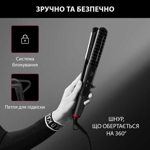 Випрямитель Rowenta x Karl Lagerfeld K/Pro Stylist Straightener, темп.режимов-8, 140-210С, дисплей, иониз., керам., черн.