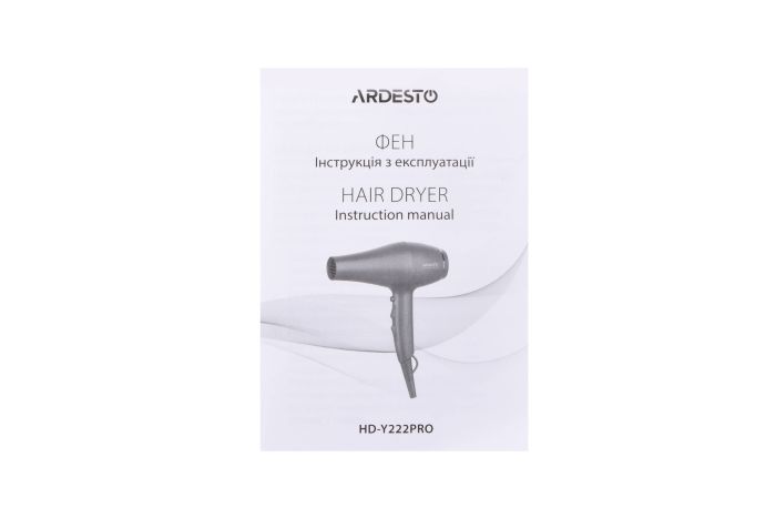 Фен Ardesto Violet PRO  , 1850-2200Вт, 2 скорости,  3 темп.режима, диффузор, черный ARDESTO HD-Y222PRO
