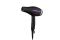 Фен Ardesto Violet PRO , 1850-2200Вт, 2 швидкості , 3темп.режими, дифузор, чорний ARDESTO HD-Y223PRO
