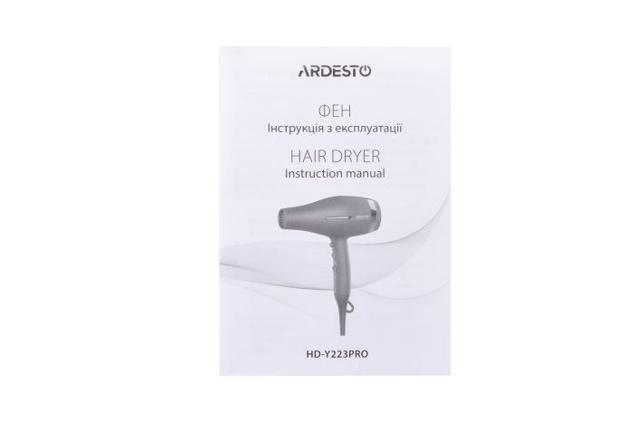 Фен Ardesto Violet PRO , 850-2200Вт, 2 скорости, 3 темп.режима, диффузор, черный ARDESTO HD-Y223PRO