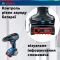 Шурупокрут-дриль акумуляторний Bosch Professional GSR 18 V-50 18В 2x2А·год 50Нм460·1800об/хв 1кг