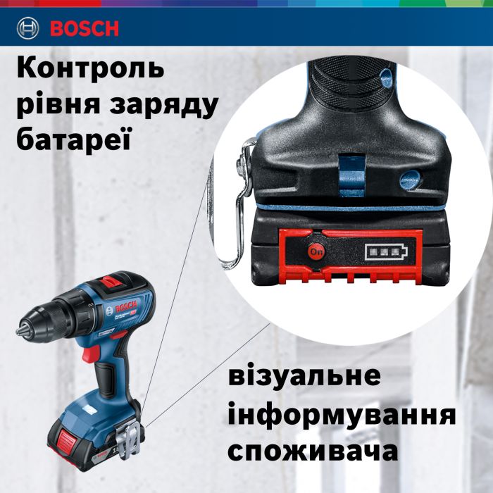 Шурупокрут-дриль акумуляторний Bosch Professional GSR 18 V-50 18В 2x2А·год 50Нм460·1800об/хв 1кг
