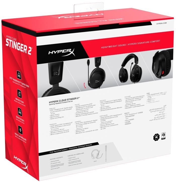 Гарнитура игровая HyperX Cloud Stinger 2, mini-jack/dual 3.5мм, 2м/0.15м, черный