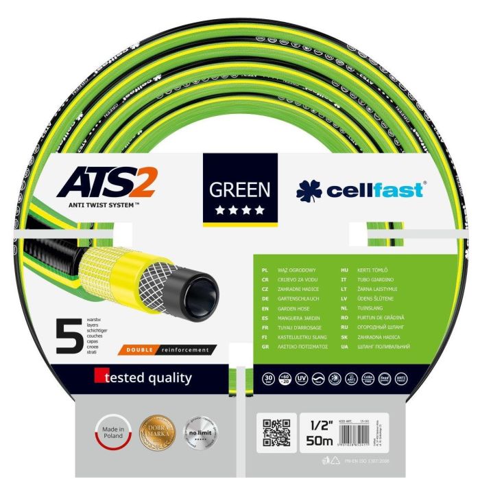 Шланг садовый Cellfast GREEN ATS 1/2" 50м 5 слоев до 30бар -20…+60°C