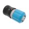 Коннектор для шланга Cellfast ERGO 3/4" с аквастоп
