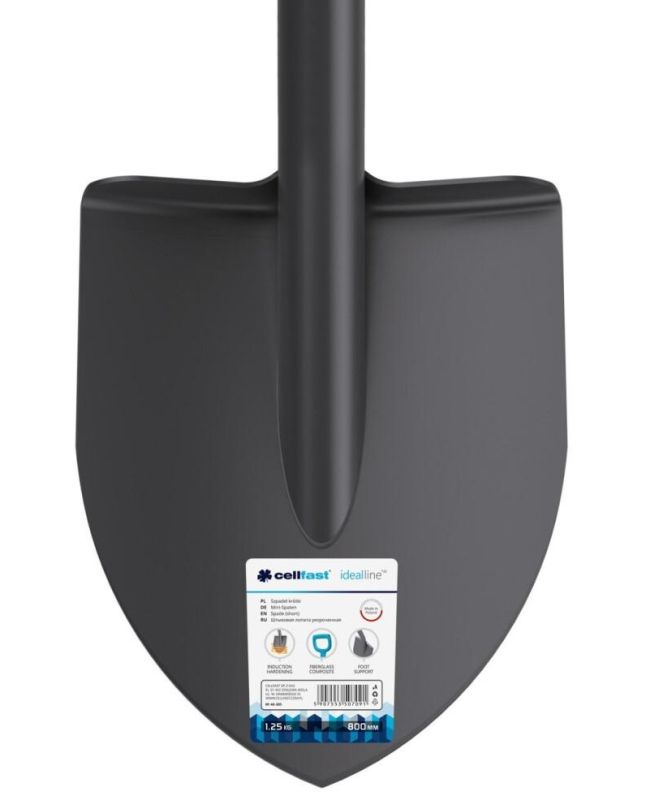 Лопата штикова укорочена Cellfast IDEAL LINE, 80см, 1.25кг