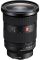 Об'єктив Sony 24-70mm f/2.8 GM II для NEX FF