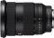 Об'єктив Sony 24-70mm f/2.8 GM II для NEX FF