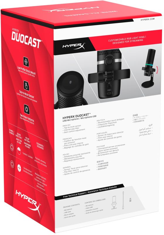 Микрофон геймерский HyperX DuoCast, Omni/Bi, USB-A, 2м, NGenuity, RGB, черный