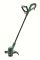 Тример садовий Bosch EasyGrassCut 23 280Вт 23см 1.9кг