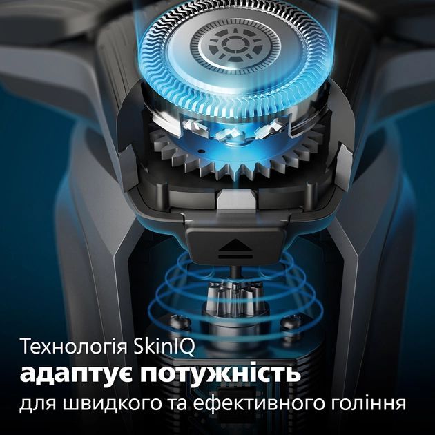 Бритва електр. Philips Series 5000 роторная, 9Вт,  бритв.головок-3, Li-Ion, сух.+влажн., триммер, синий