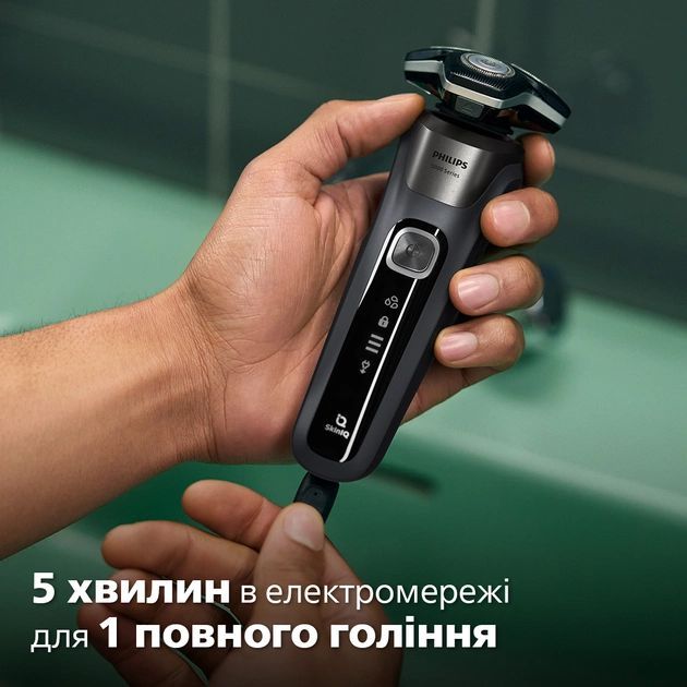 Бритва електр. Philips Series 5000 роторная, 9Вт,  бритв.головок-3, Li-Ion, сух.+влажн., триммер, серый