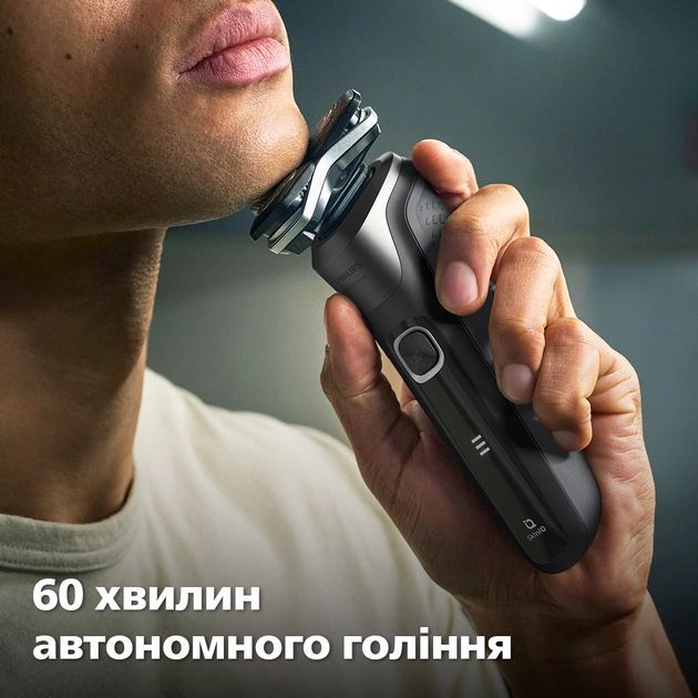 Бритва електр. Philips Series 5000 роторная, 9Вт,  бритв.головок-3, Li-Ion, сух.+влажн., триммер, чехол, серый