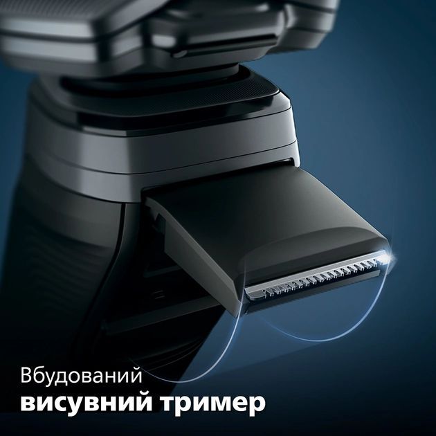 Бритва електр. Philips Series 5000 роторная, 9Вт,  бритв.головок-3, Li-Ion, сух.+влажн., триммер, чехол, серый