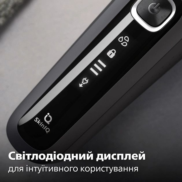 Бритва електр. Philips Series 5000 роторная, 9Вт,  бритв.головок-3, Li-Ion, сух.+влажн., триммер, чехол, серый
