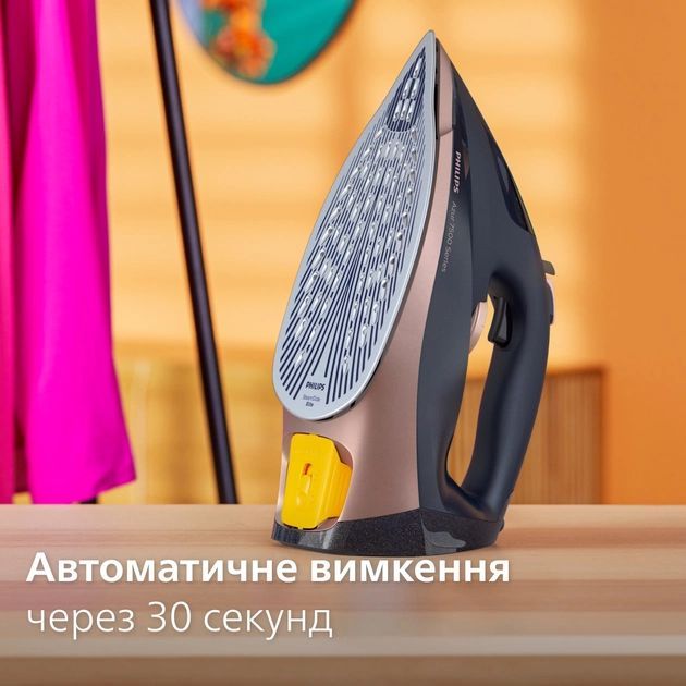 Утюг Philips 7500  Series, 3200Вт, 300мл, паровой удар -260гр, постоянный пар - 50гр, нерж. сталь, синий
