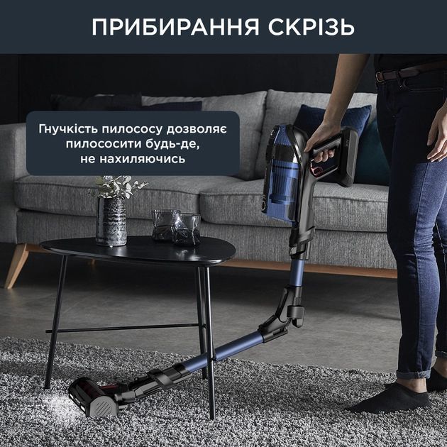 Пилосос Rowenta  безпровідний X-Force Flex 12.60 Auto Aqua, 320Вт, конт пил -0.1л, автон. робота до 45хв, вага-3кг, НЕРА, чорно-синій