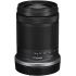 Объектив Canon RF-S 18-150mm f/3.5-6.3 IS STM