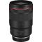 Об'єктив Canon RF 135mm F1.8L IS USM