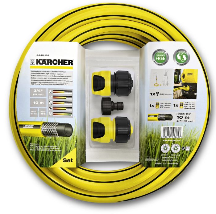 Комплект подключения шланга для минимий Karcher 3/4", 10м, 2.38кг