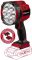 Ліхтар акумуляторний Einhell TE-CL 18/2500 LiAC - Solo акум., PXC, 2500 лм, 18В, 6500 К, 7 LED, 18/12В, 0.6 кг без АКБ та ЗП