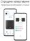 Система WiFi-Mesh ASUS ZenWiFi XT9 AX7800, 3xGE LAN, 1x2.5GE WAN, 1xUSB 3.2, 2 мод, білий