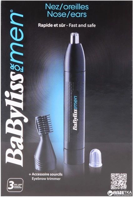 Триммер Babyliss для носа, батарейки АА, в компл., насадок-1, черный