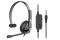 Гарнітура ПК моно On-ear 2E CH12 mini-jack, omni-mic, 1.2м, чорний