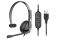 Гарнітура ПК моно On-ear 2E CH12 USB, omni-mic, 2м, чорний