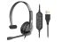 Гарнітура ПК моно On-ear 2E CH12 USB, omni-mic, 2м, чорний