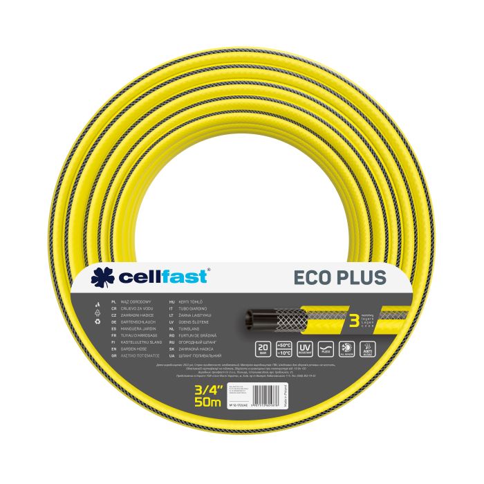 Шланг садовый Cellfast ECO PLUS 3/4" 50м 3 слоя до 20бар -10…+50°C