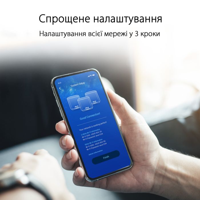 Система WiFi-Mesh ASUS ZenWiFi XD4 PLUS AX1800, 1xGE LAN, 1xGE WAN, 1мод, чорний