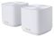 Система WiFi-Mesh ASUS ZenWiFi XD4 PLUS AX1800, 1xGE LAN, 1xGE WAN, 2мод, білий