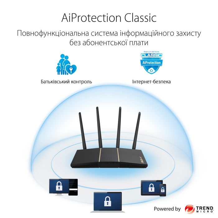 Маршрутизатор ASUS RT-AX57 AX3000, 4xGE LAN, 1xGE WAN, MESH
