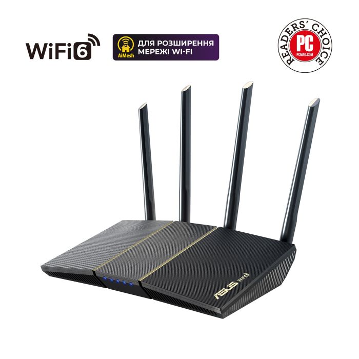 Маршрутизатор ASUS RT-AX57 AX3000, 4xGE LAN, 1xGE WAN, MESH