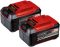 Акумулятор Einhell PXC Plus Twinpack 18В 2х5.2А·год 1.87кг