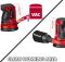 Шлифмашина эксцентриковая аккумуляторная Einhell TE-RS 18 Li - Solo, 18В, 125 мм, 14000-22000кол/хв, 1.2 кг, без АКБ и ЗУ