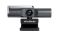 Вебкамера AVerMedia PW515 4K, 30fps, auto focus, чорний