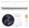 Кондиціонер Bosch Climate 2000 25м2 інвертор 9000BTU 2.6кВт A++/A+ -15°С R32 білий