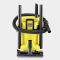 Пылесос профессиональный аккумуляторный Karcher WD 2-18, 18В, контейнер 12л, без АКБ и ЗП
