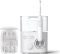 Іригатор Philips стаціонарний Sonicare Philips Sonicare Power Flosser 7000, чаша 600 мл, від мережі , чохол, 4 насадки , білий